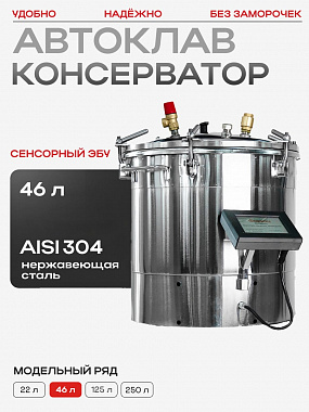 /upload/resize_cache/iblock/beb/428sd2u17bic3oabtygwuw201wwyyrid/380_342_0/Frame-705_min.jpg
